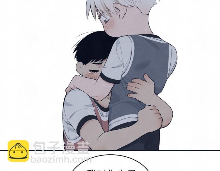 第76话 还是糖