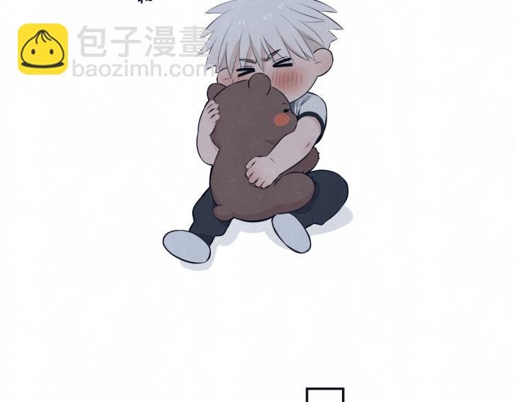 第76话 还是糖