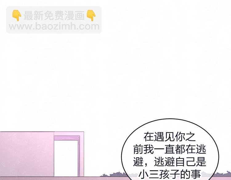 第76话 还是糖