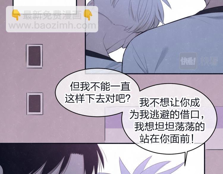 第76话 还是糖