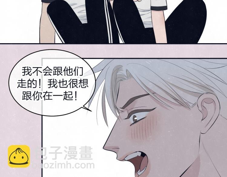 第76话 还是糖