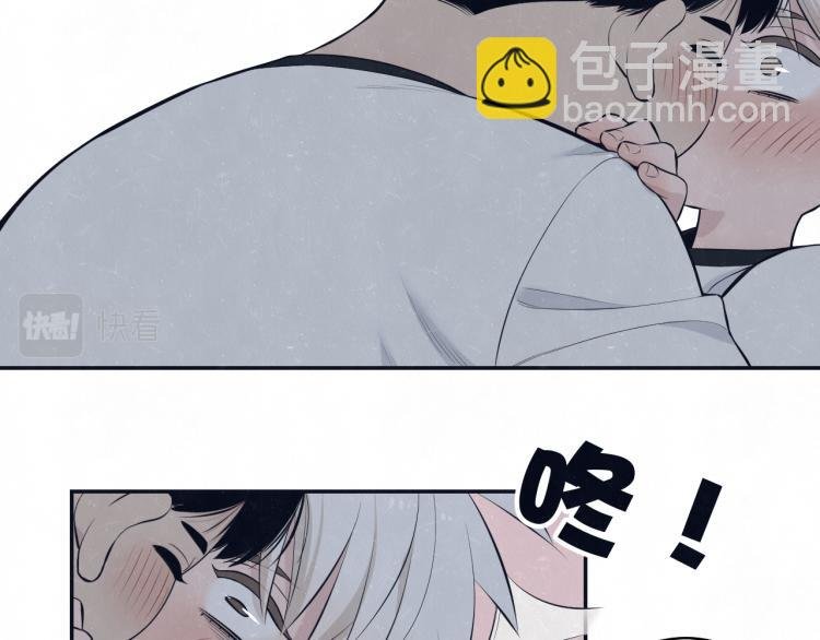 第76话 还是糖