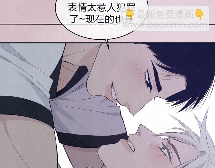 第76话 还是糖