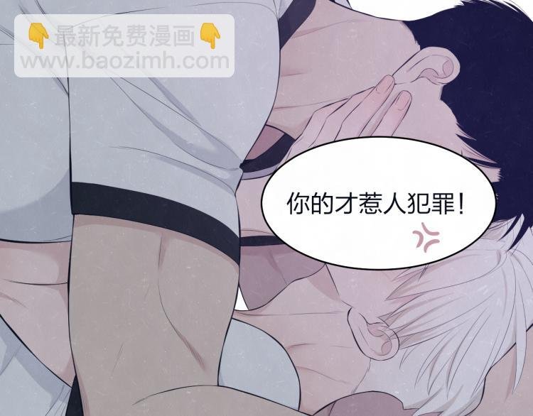 第76话 还是糖
