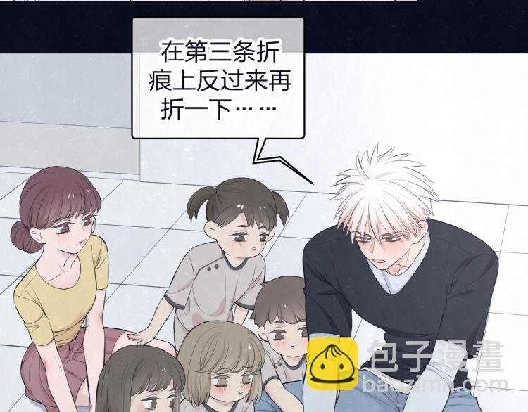 第77话 又是糖