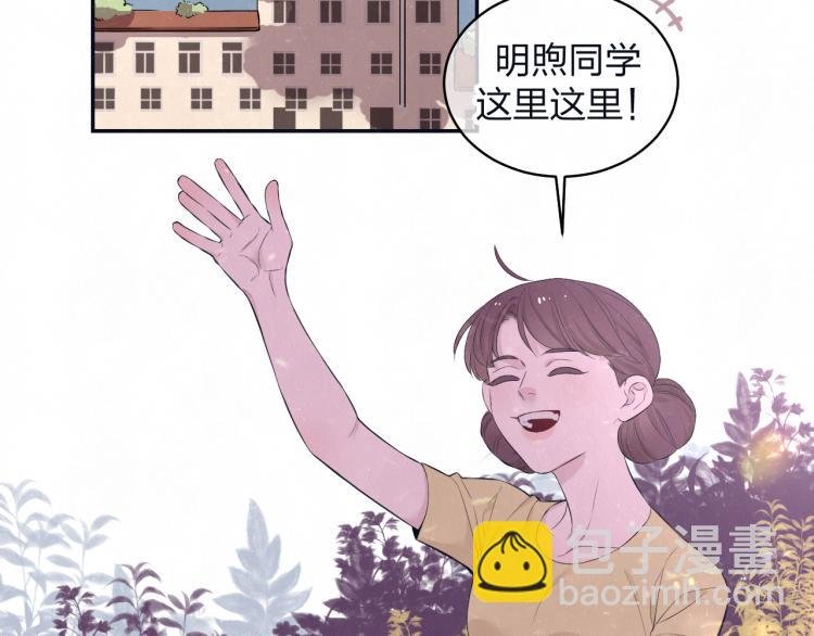 第77话 又是糖