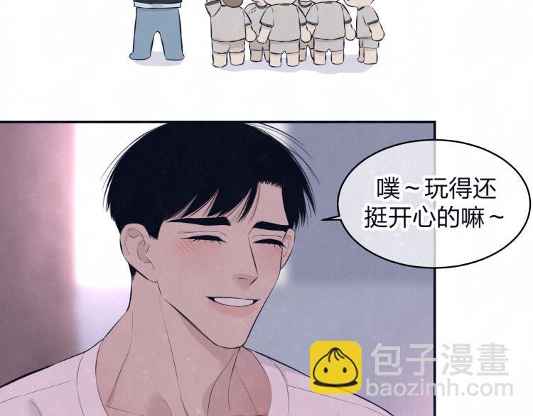 第77话 又是糖