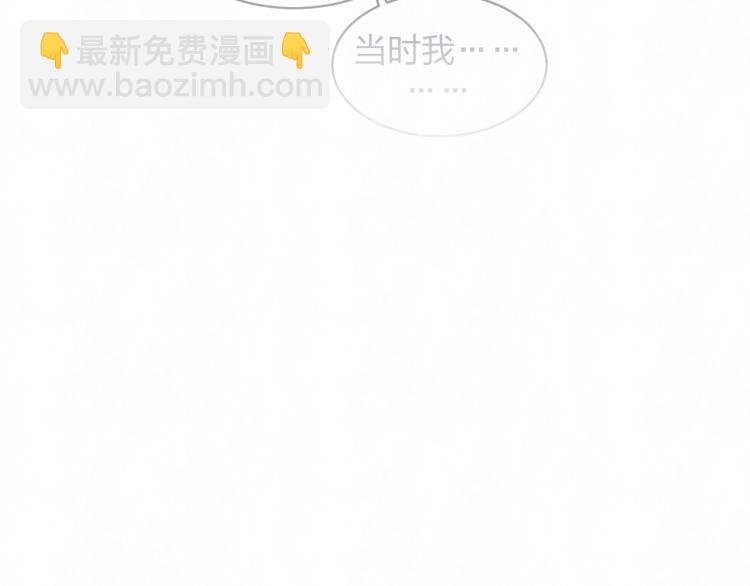 第77话 又是糖