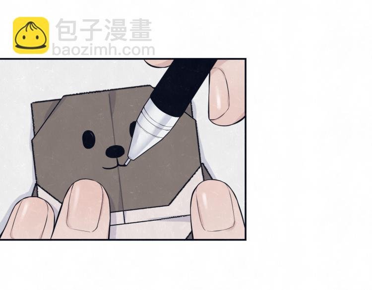 第77话 又是糖