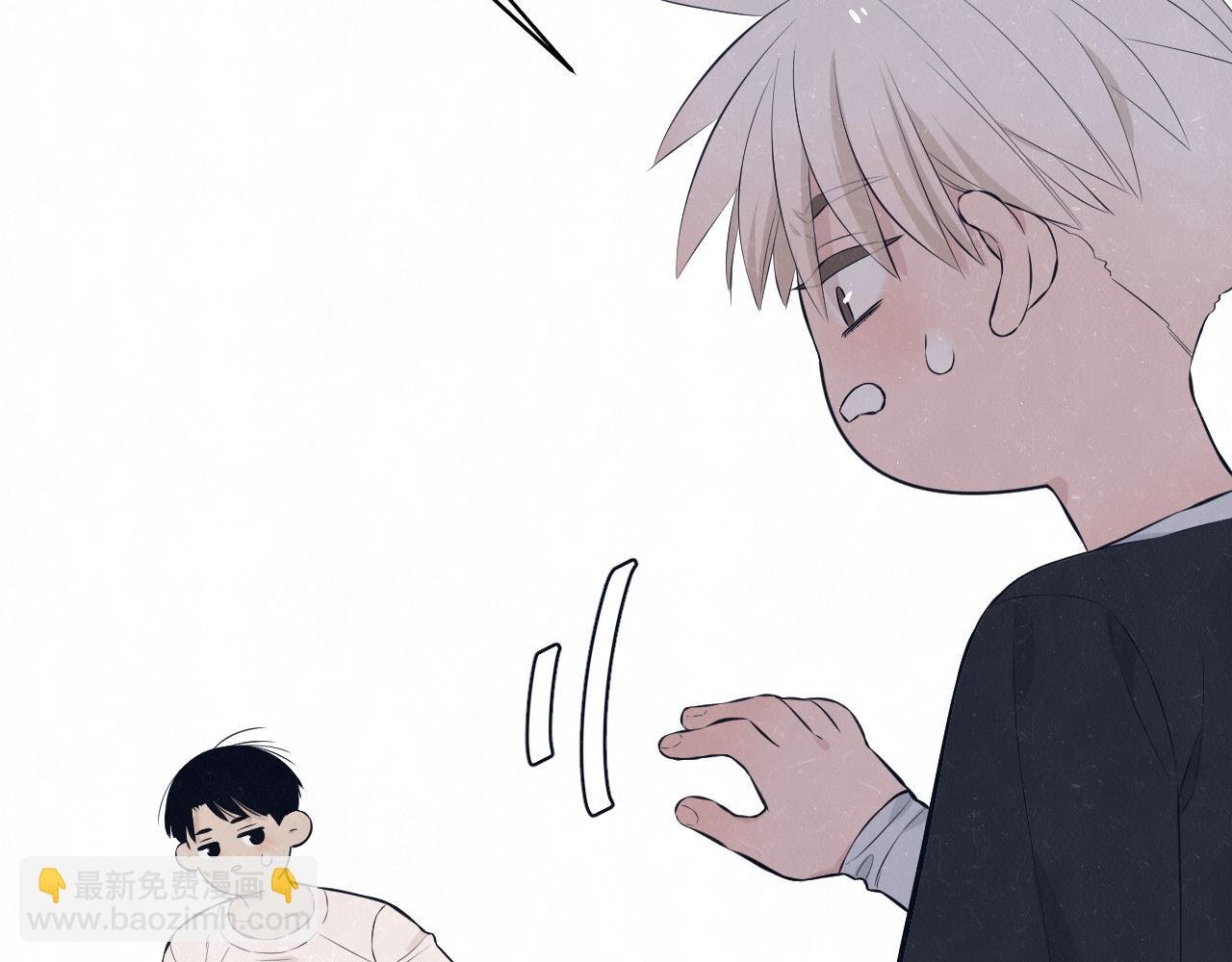 第78话 姑且算是糖