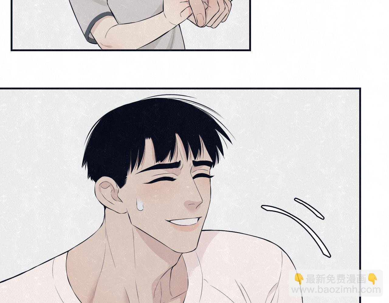 第78话 姑且算是糖