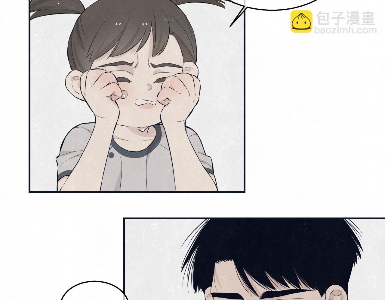 第78话 姑且算是糖