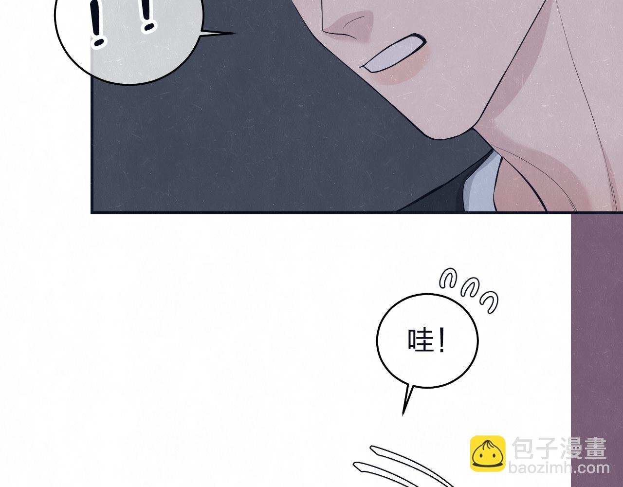 第78话 姑且算是糖