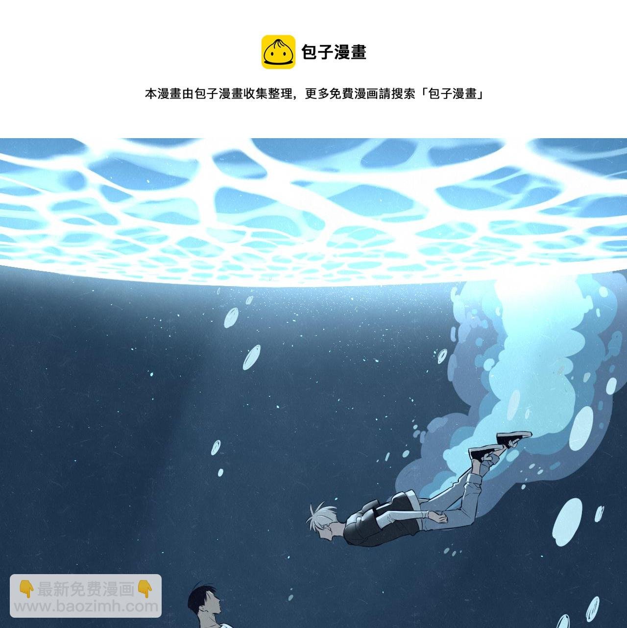第79话 大结局