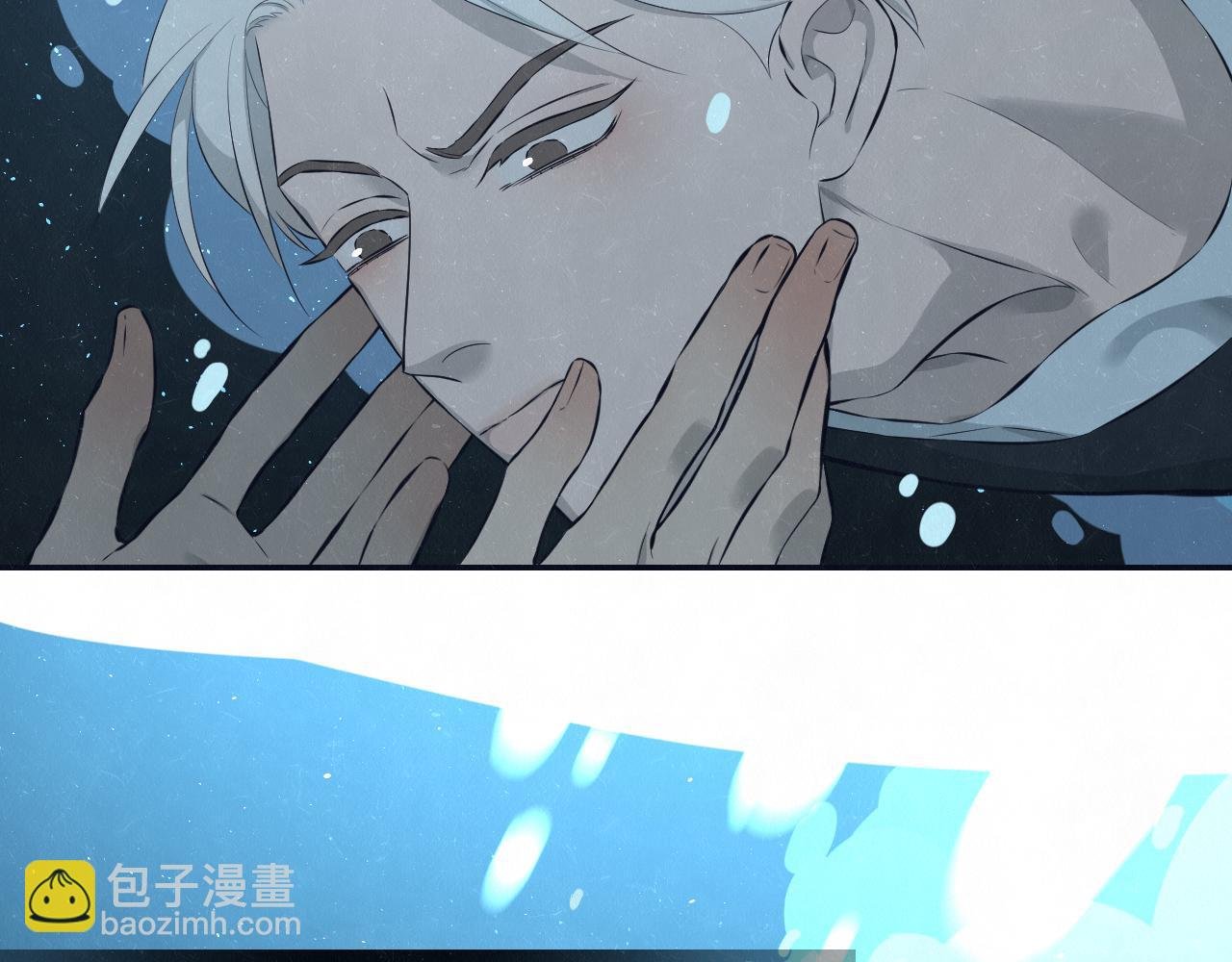 第79话 大结局