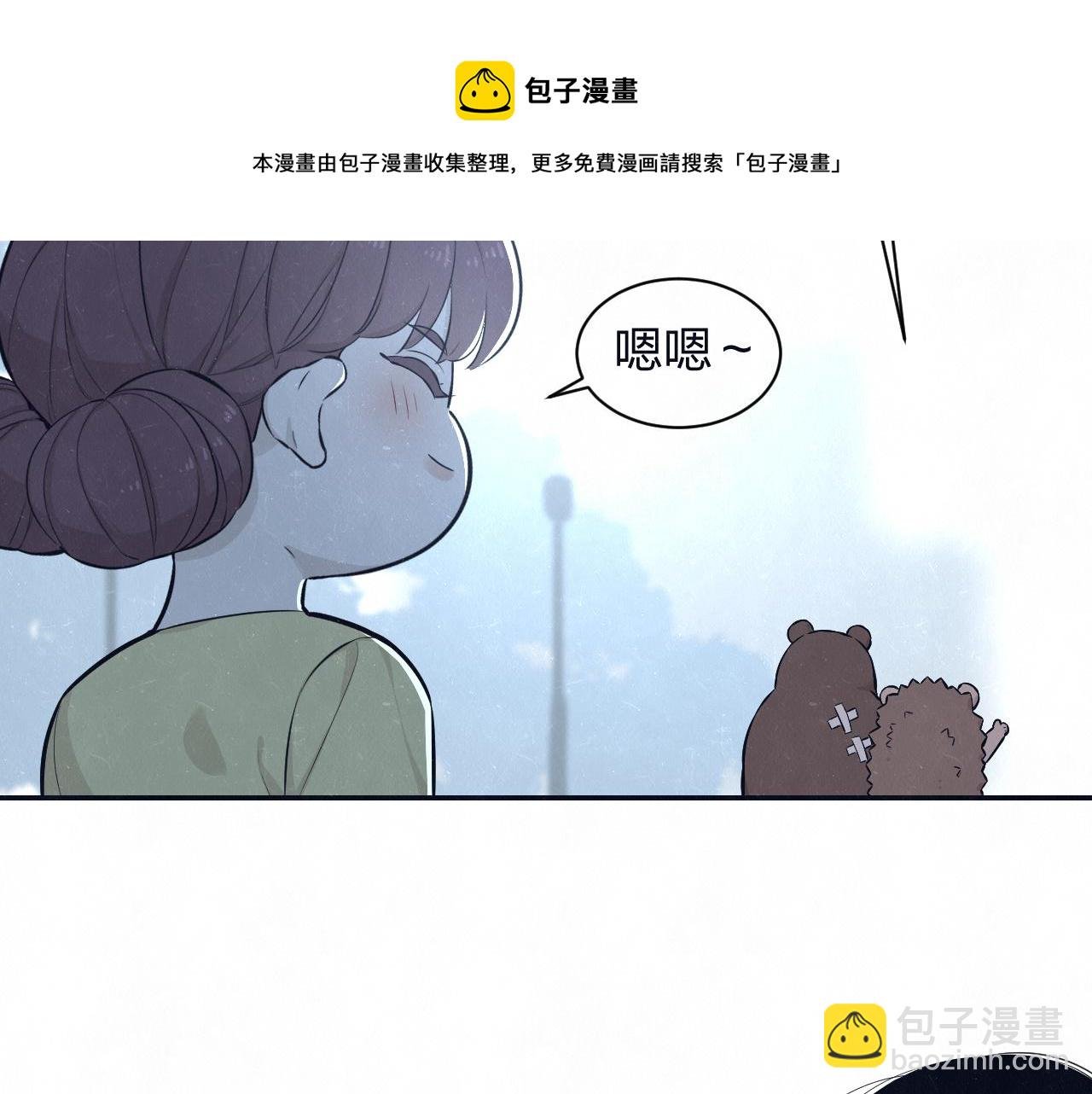 第79话 大结局