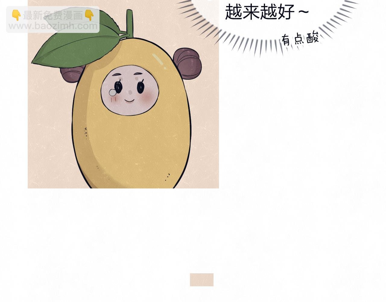 第79话 大结局