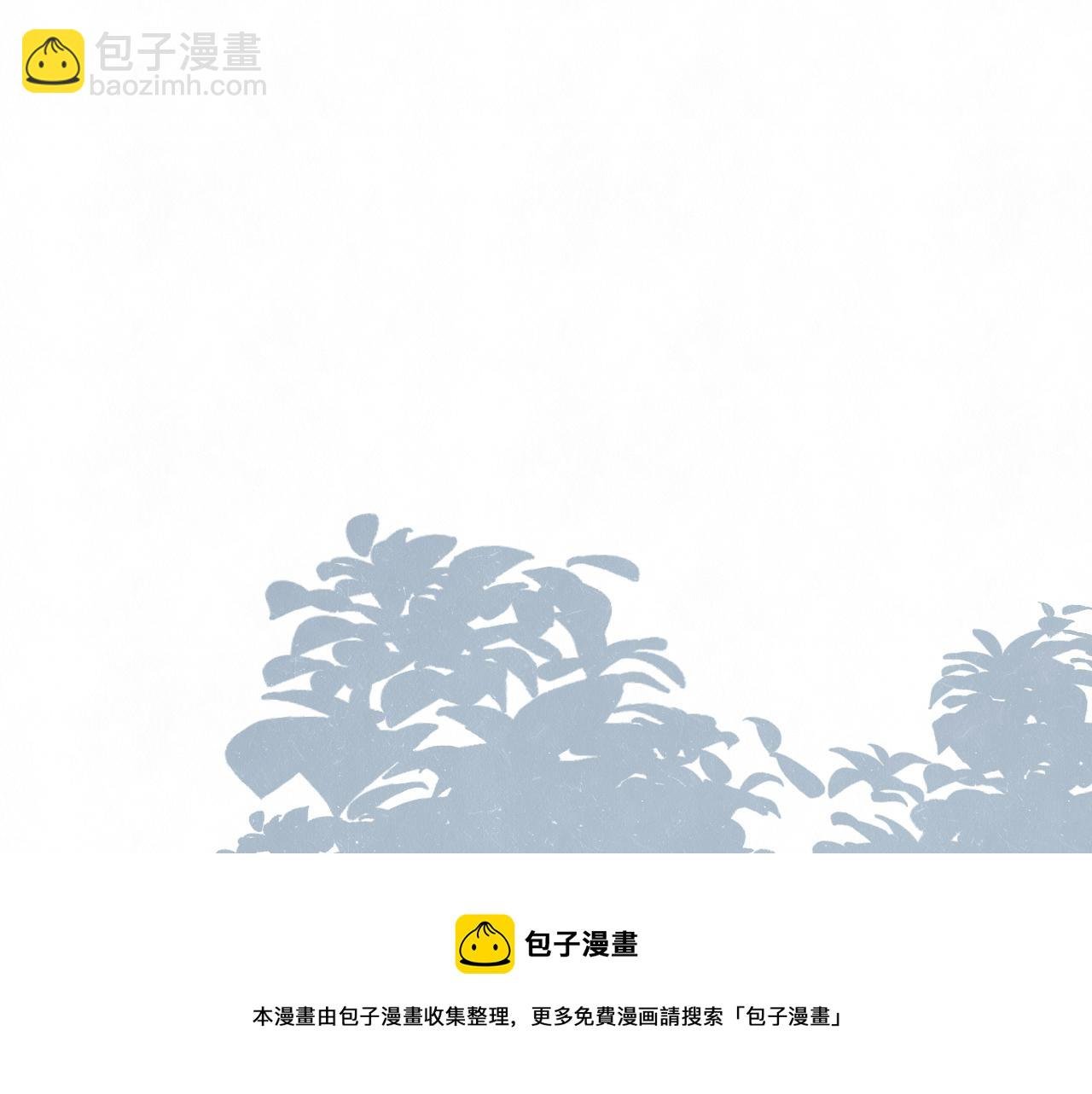 第79话 大结局