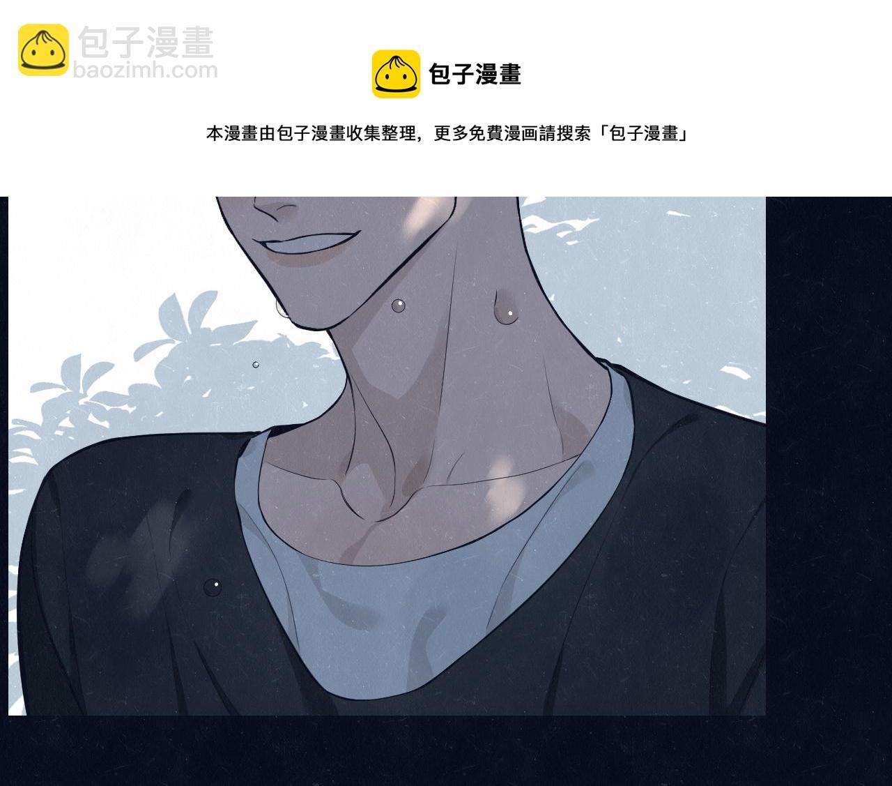 第79话 大结局
