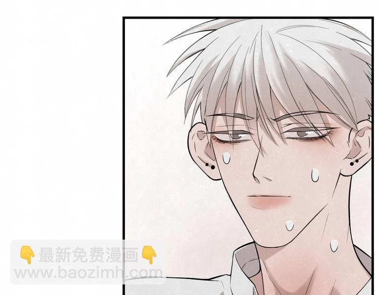 第8话 我的人我来管教