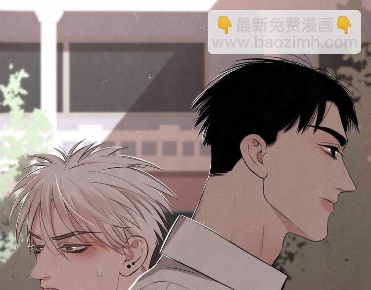第8话 我的人我来管教