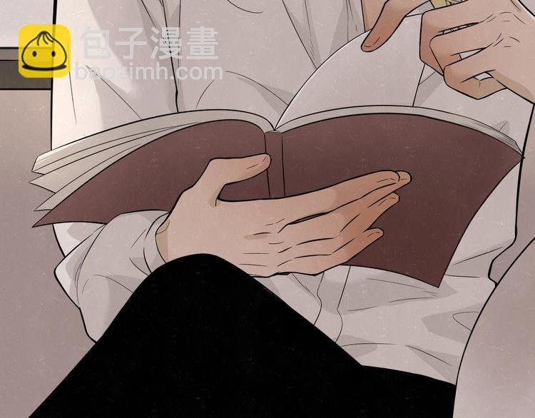 第8话 我的人我来管教