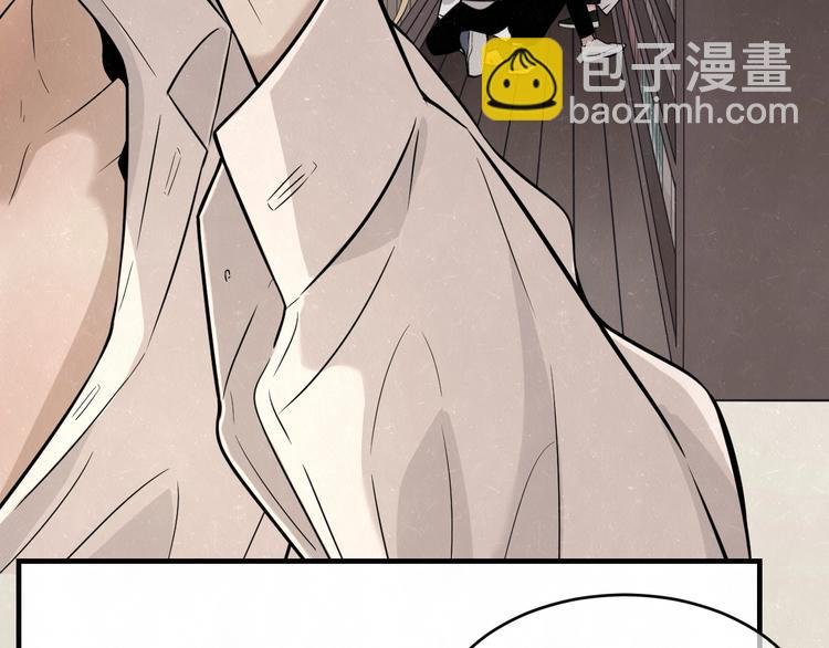 第8话 我的人我来管教
