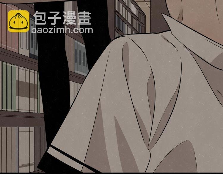 第8话 我的人我来管教