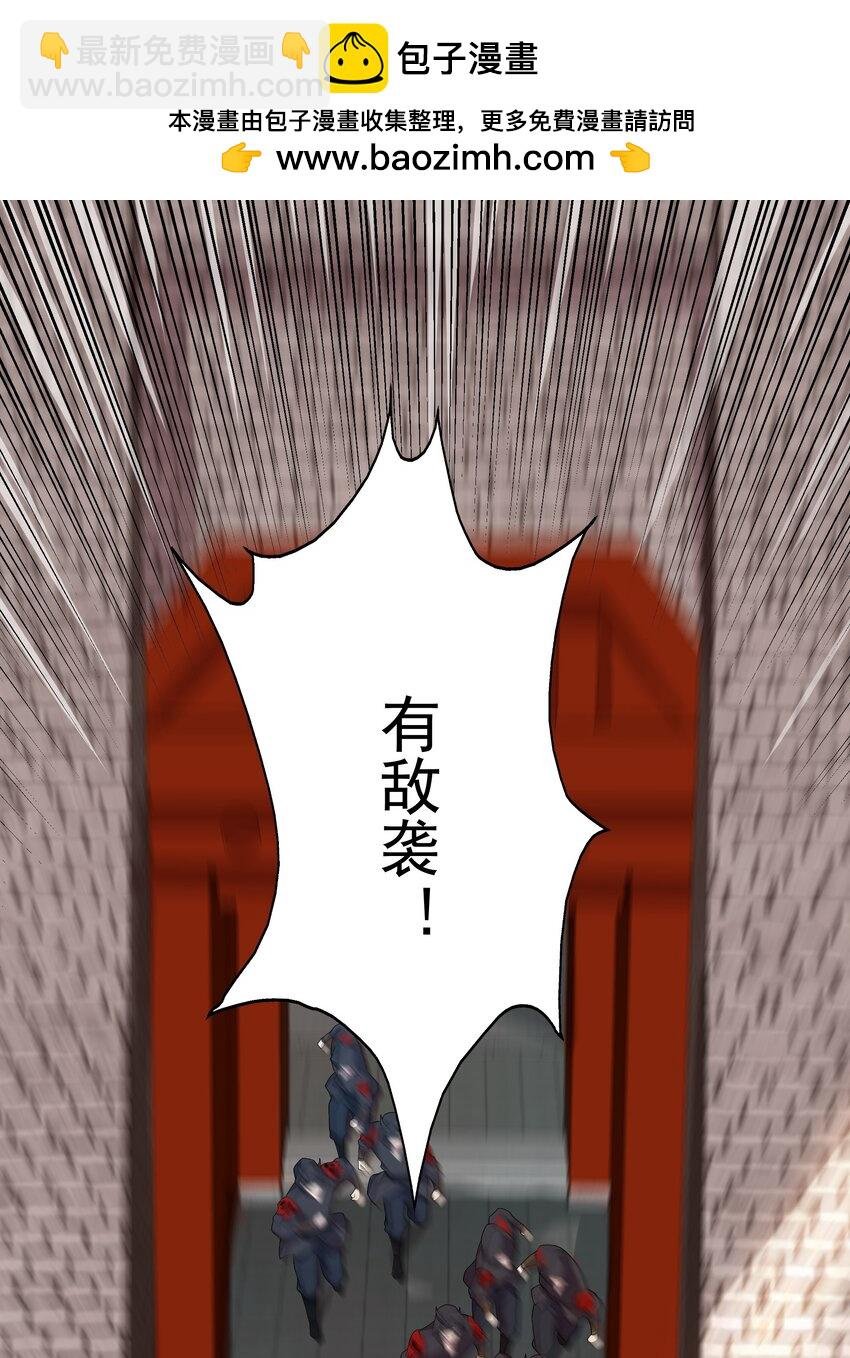 16 谁跟你们是自己人