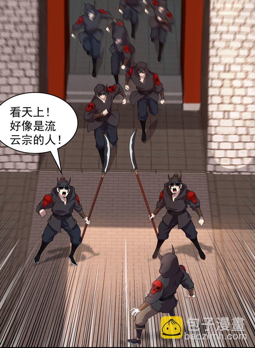 16 谁跟你们是自己人