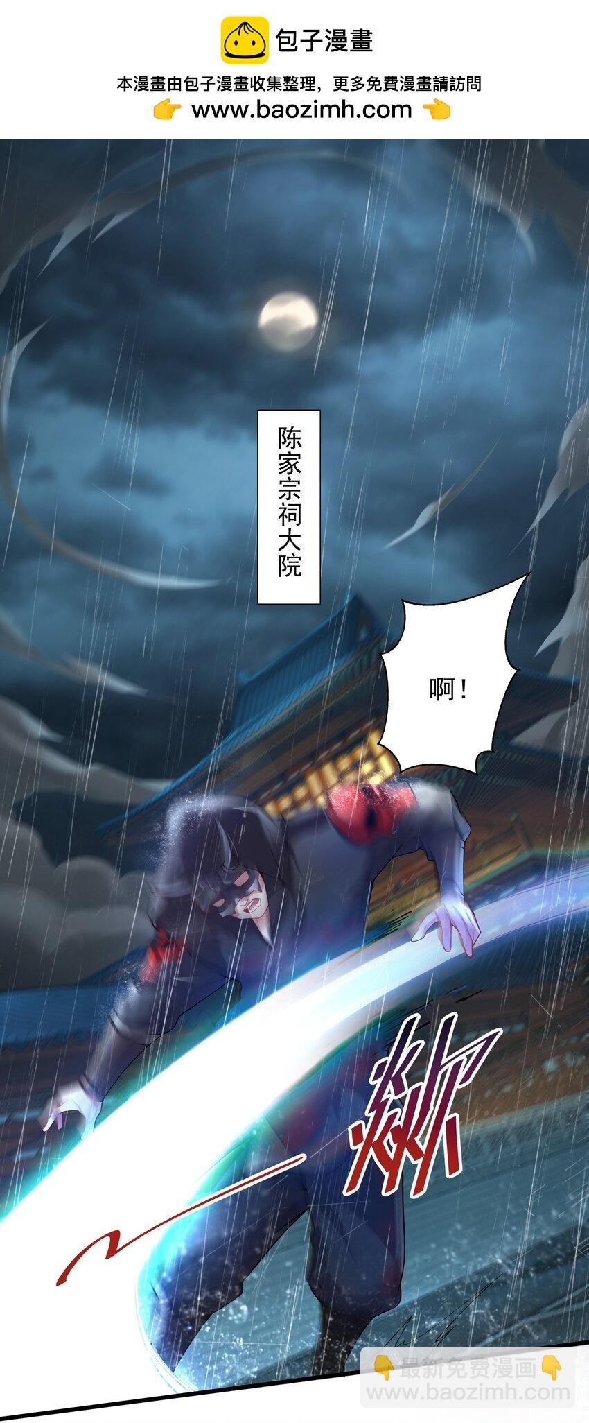 17 漏洞百出