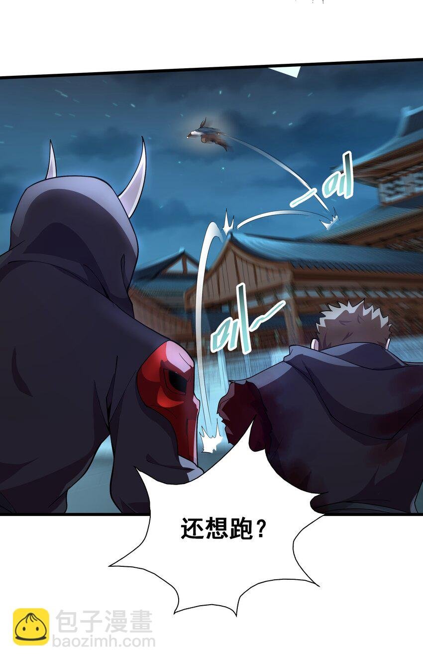 17 漏洞百出
