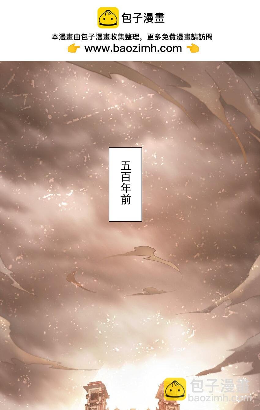 21 无论如何今日你必死！