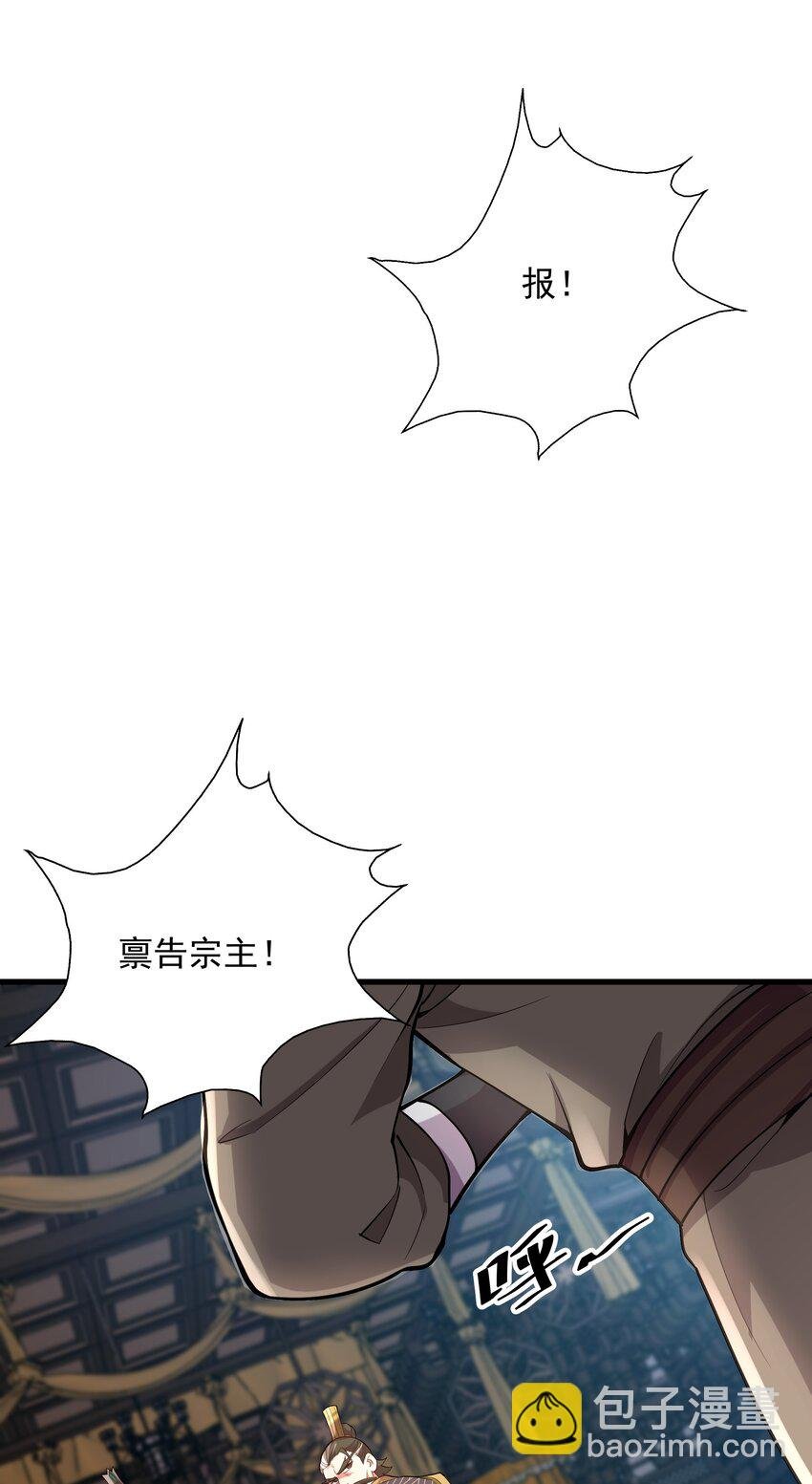 21 无论如何今日你必死！