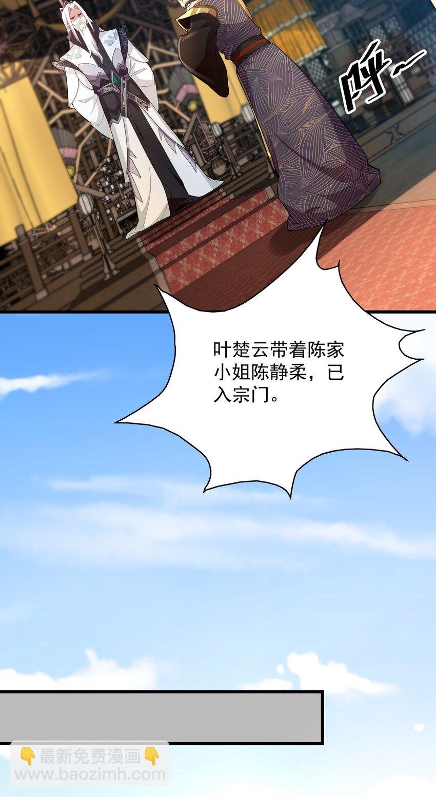 21 无论如何今日你必死！