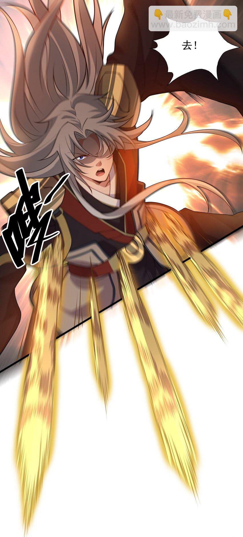 21 无论如何今日你必死！