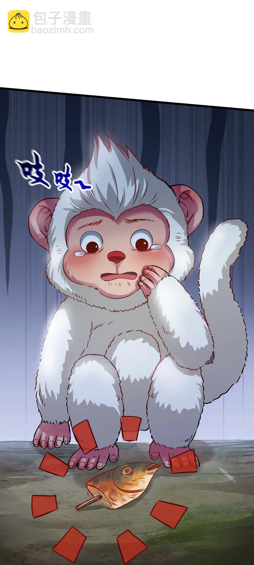 28 惹谁也别惹吃货！