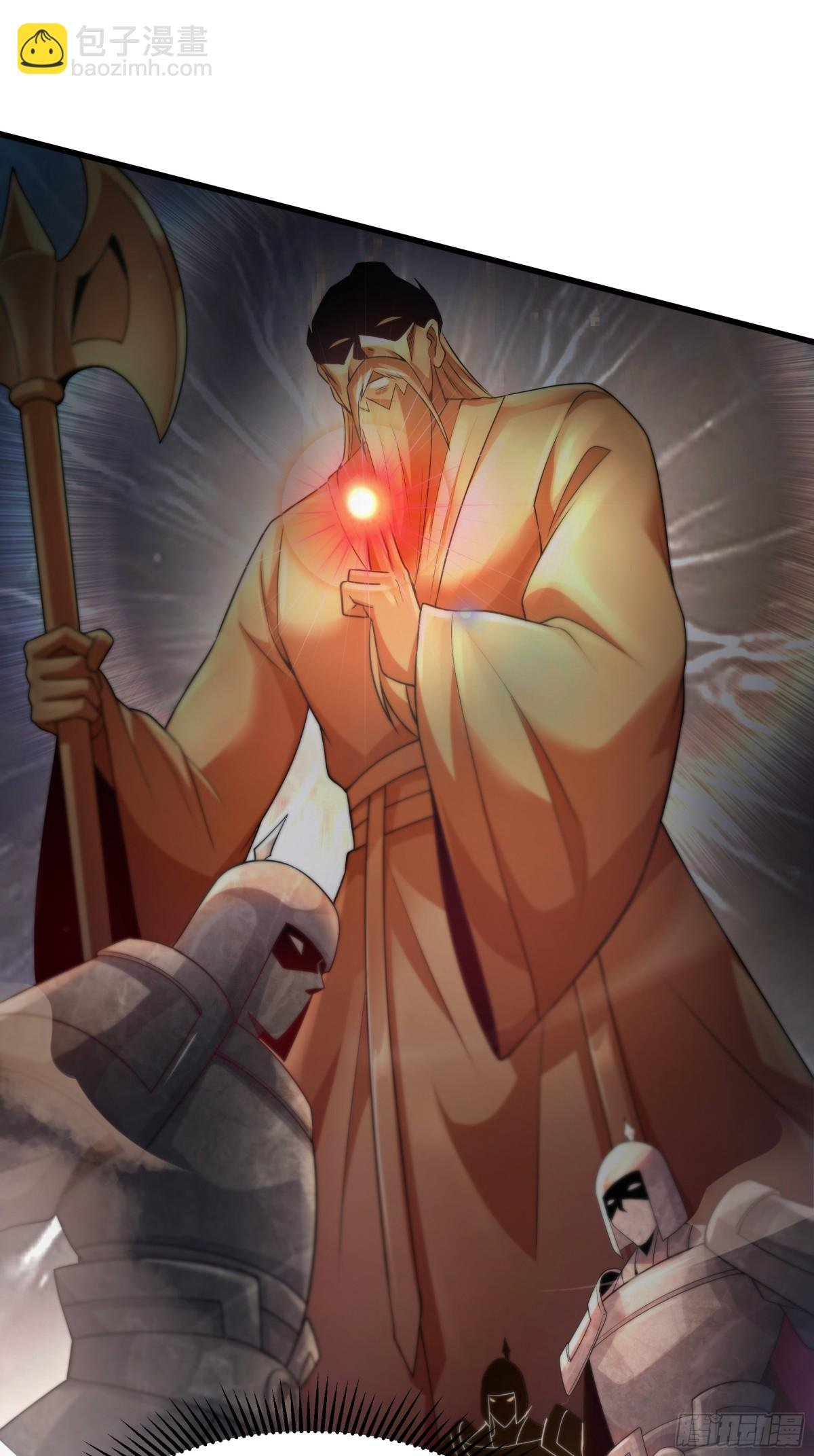 40 被夺舍了？！