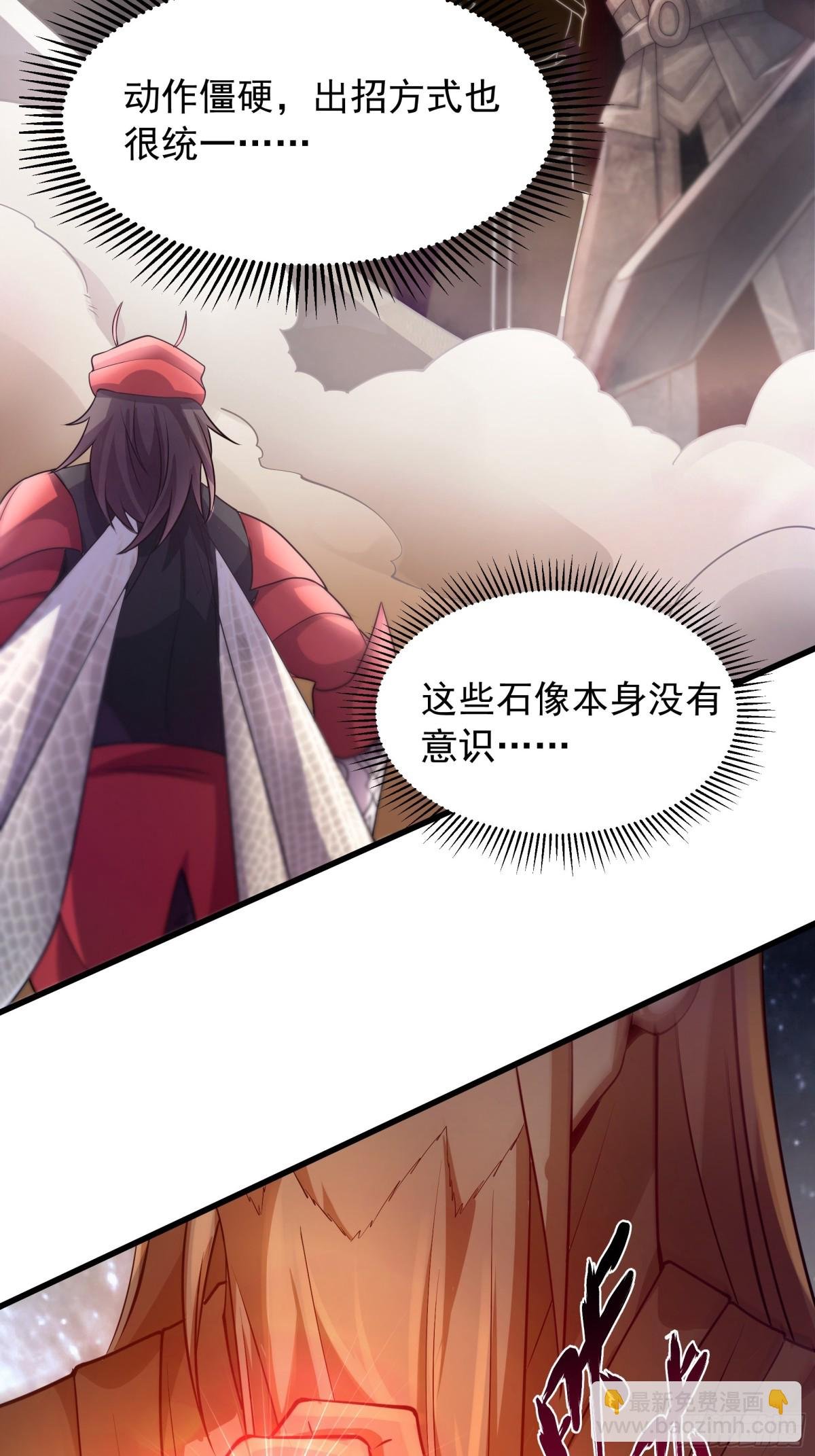 40 被夺舍了？！