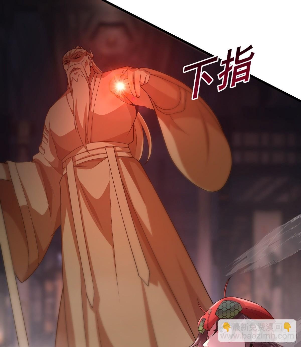 40 被夺舍了？！