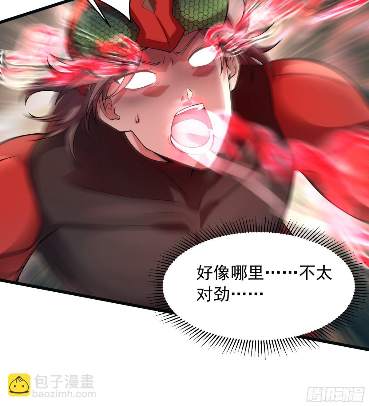 40 被夺舍了？！