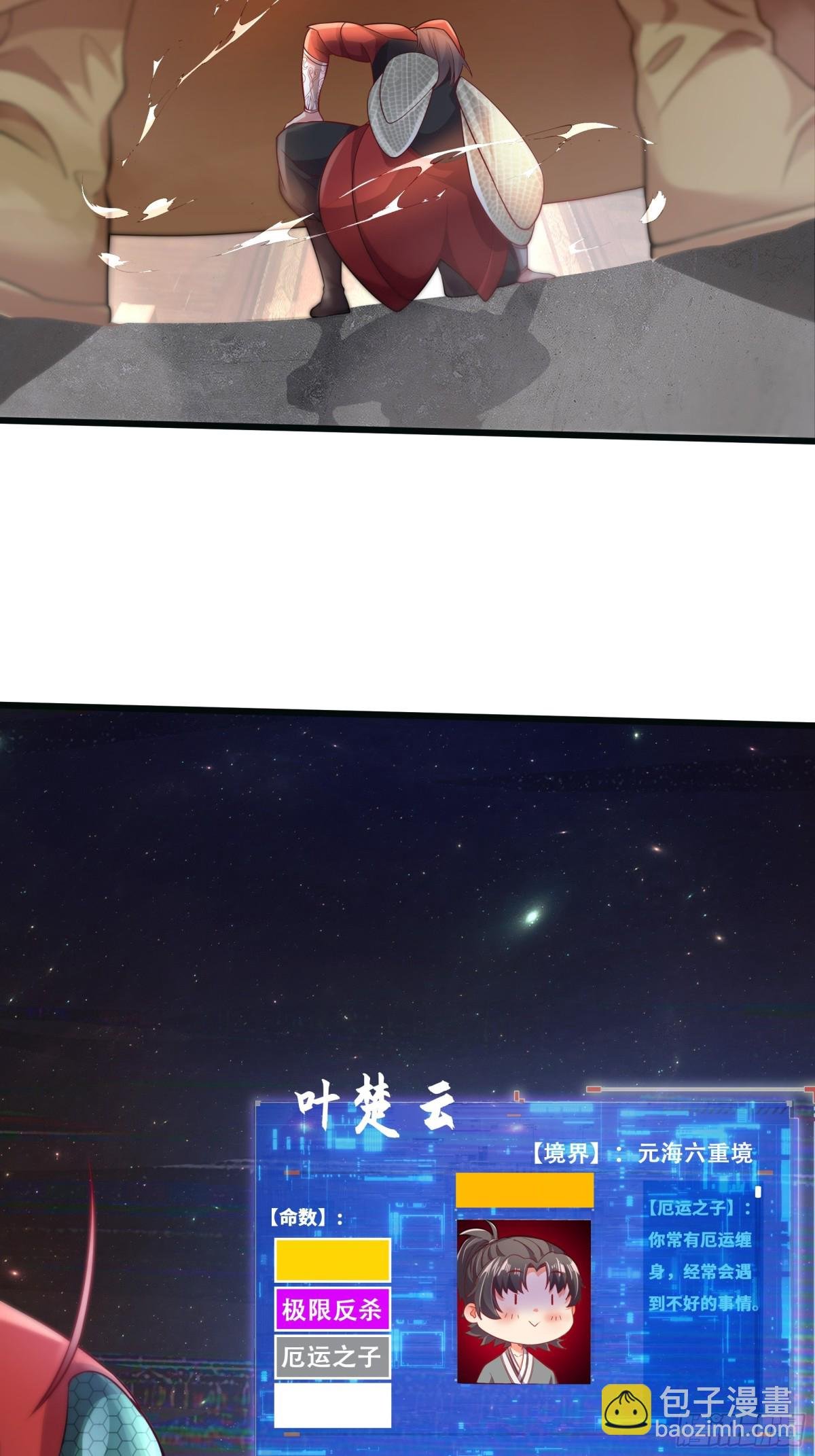 40 被夺舍了？！