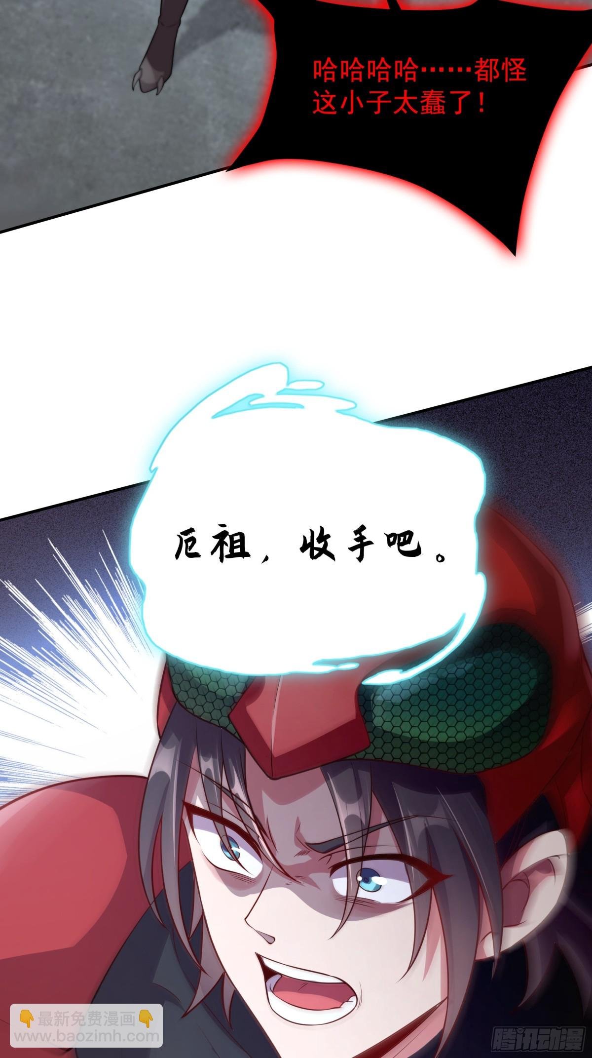 40 被夺舍了？！