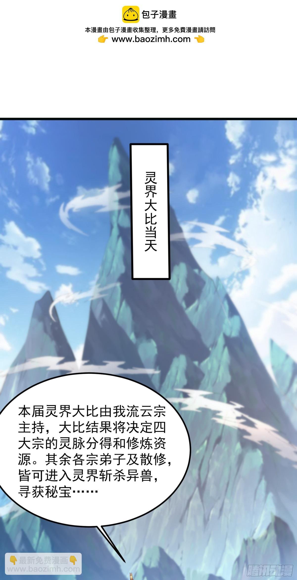 41 对你只有好处