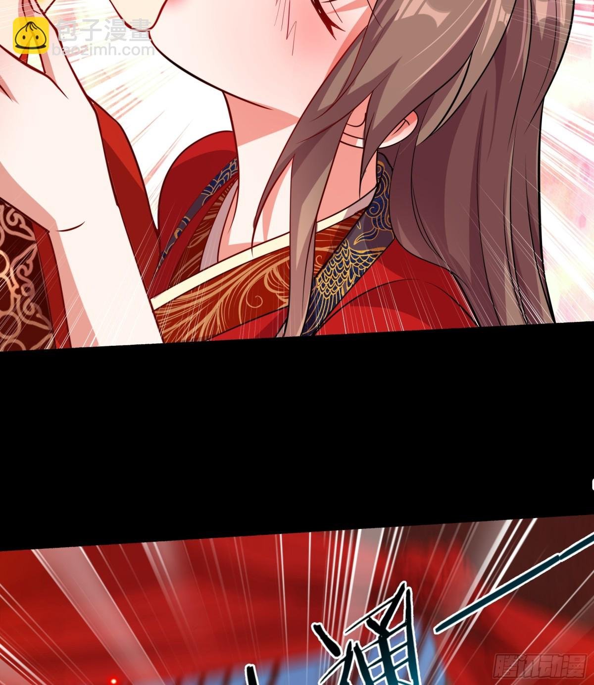 45 意外成亲了？！