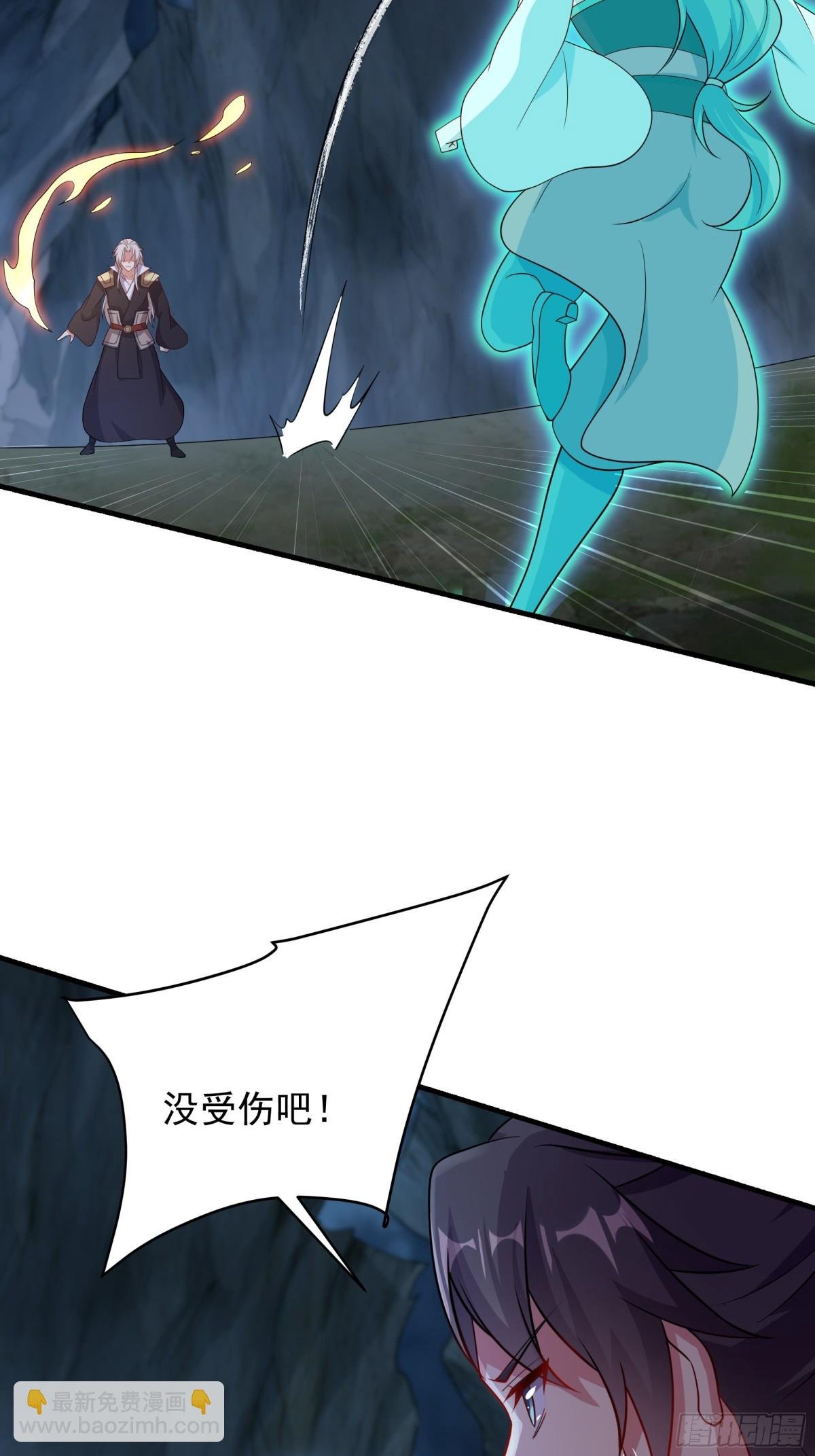49 面板出错了？！
