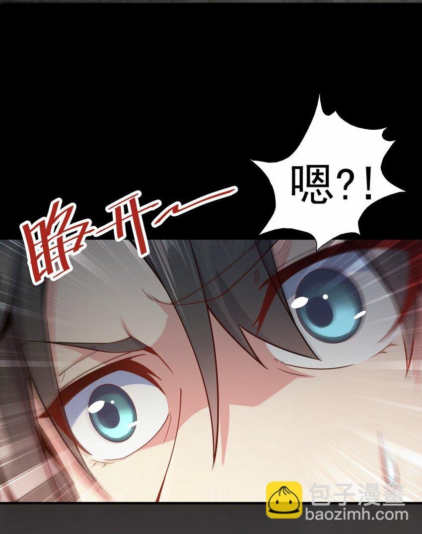 05 我想成为人上人！