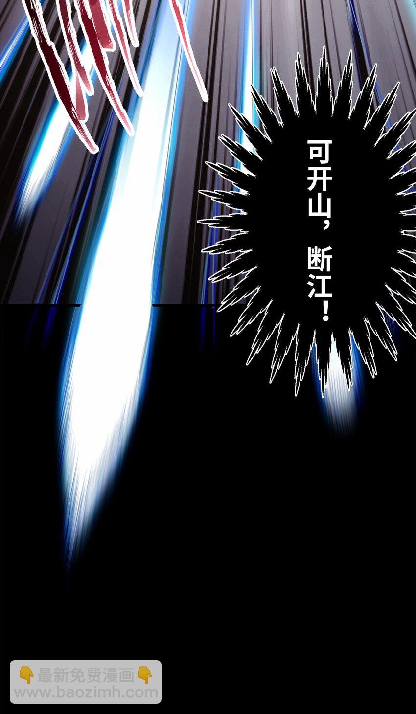 05 我想成为人上人！
