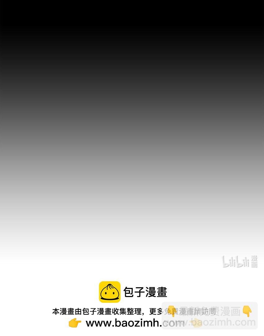 05 我想成为人上人！