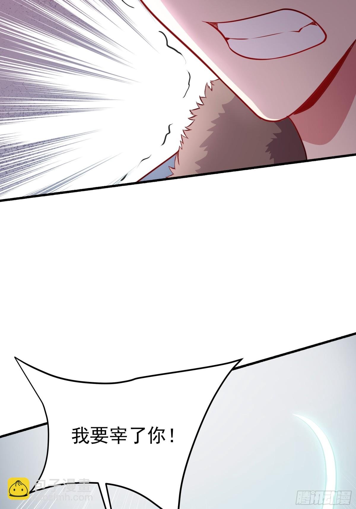 52 迟来的真相